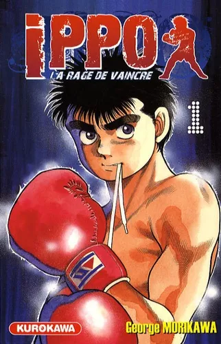 Ippo T01