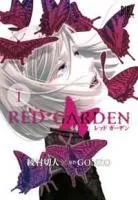 Red Garden T1 Red Garden T1