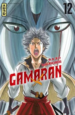 Gamaran T12
