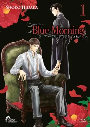 Blue Morning T01 Blue Morning T01