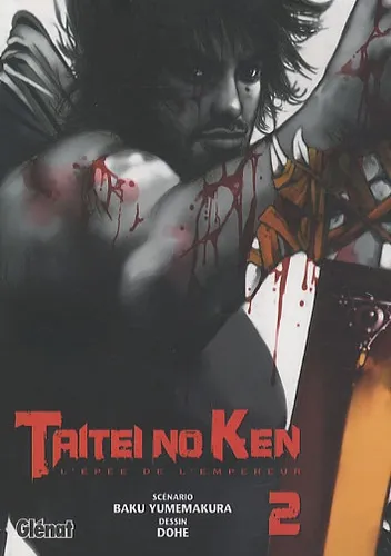 Taitei no Ken T2