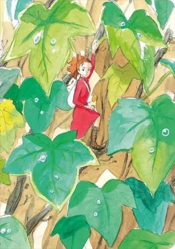 Carnet Ghibli Arrietty