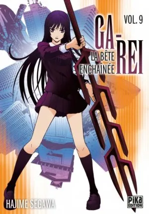 Ga-rei - La bête enchainée T9
