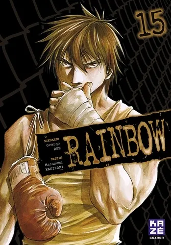 Rainbow T15