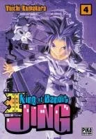 King of Bandit Jing T4