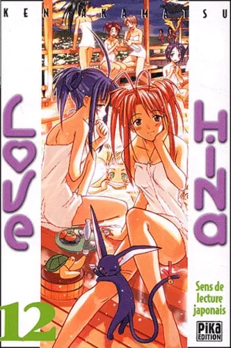 Love Hina T12 Love Hina T12