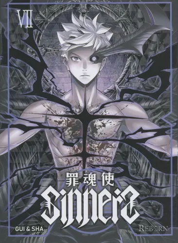 Sinners T07