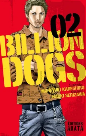 Billion Dogs T02