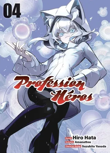 Profession Heros T04