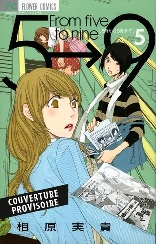 From 5 To 9 T05 (Nouvelle Edition) From 5 To 9 T05 (Nouvelle Edition)