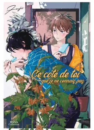 Ce Cote De Toi Que Je Ne Connais Pas Ce Cote De Toi Que Je Ne Connais Pas