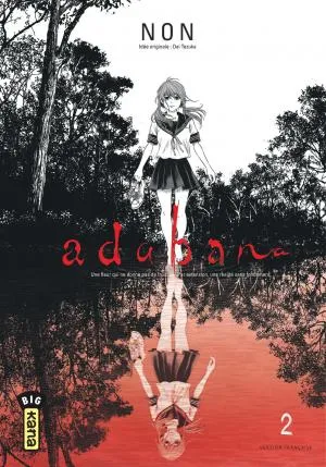 Adabana T02