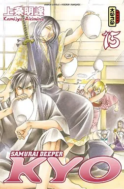 Samurai Deeper Kyo T8