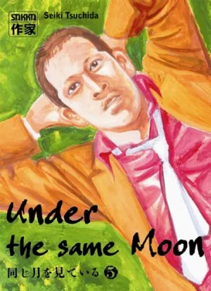 Under the Same Moon T5