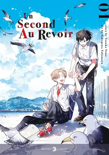Un Second Au Revoir T01 Un Second Au Revoir T01
