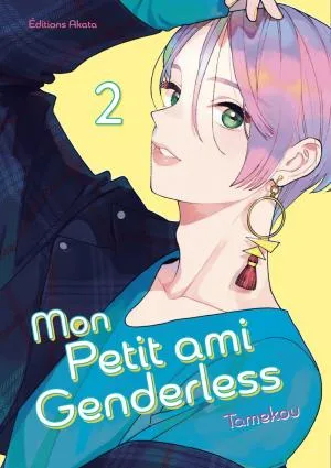 Mon Petit Ami Genderless T02