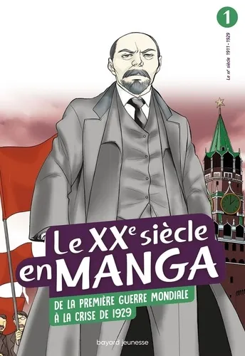 Le XXe siècle en manga T1
