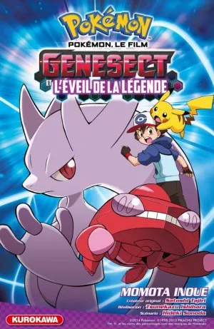 Pokémon - Genesect et l'éveil de la légende T1