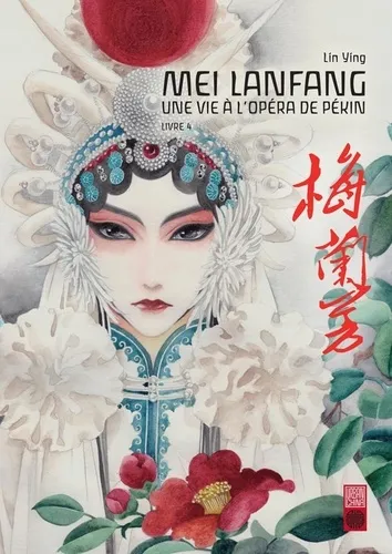 Mei Lanfang T4