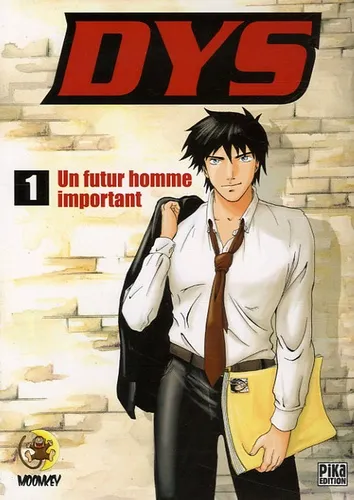 DYS T1