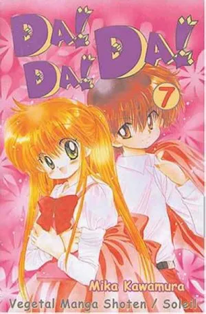Da! Da! Da! T7