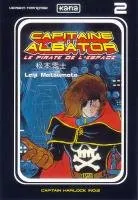 Capitaine Albator T2