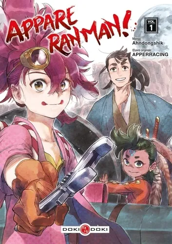 Appare Ranman ! T01 Appare Ranman ! T01