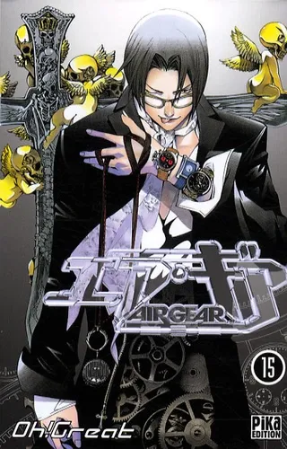 Air Gear T15