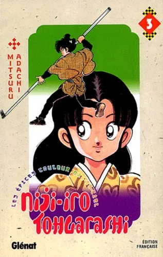 Niji-iro Tohgarashi T3