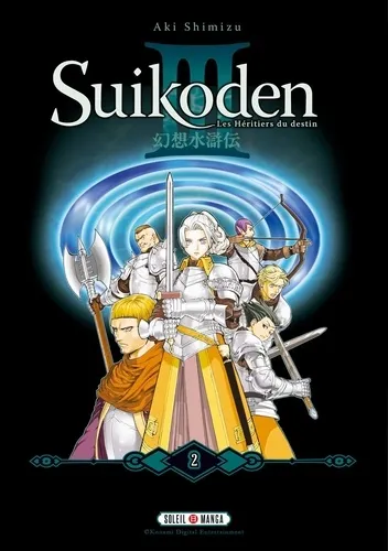 Suikoden Iii - Perfect Edition T02