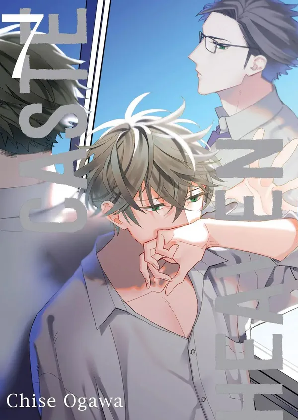 Caste Heaven T07