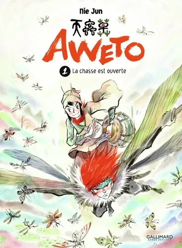 Aweto T01