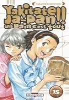 Yakitate!! Japan T15