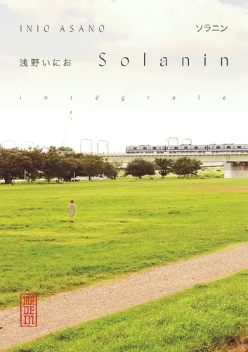 Solanin (integrale)