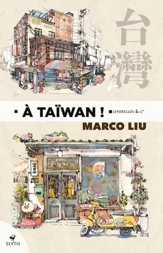 A Taiwan !