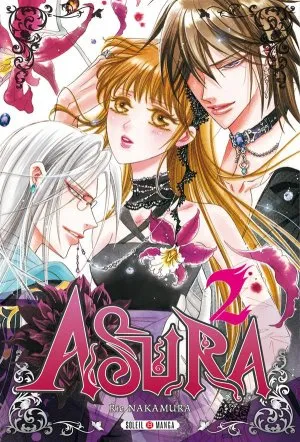 Asura T2