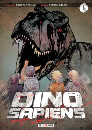 Dino Sapiens T1