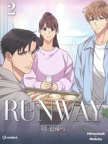 The Runway T02
