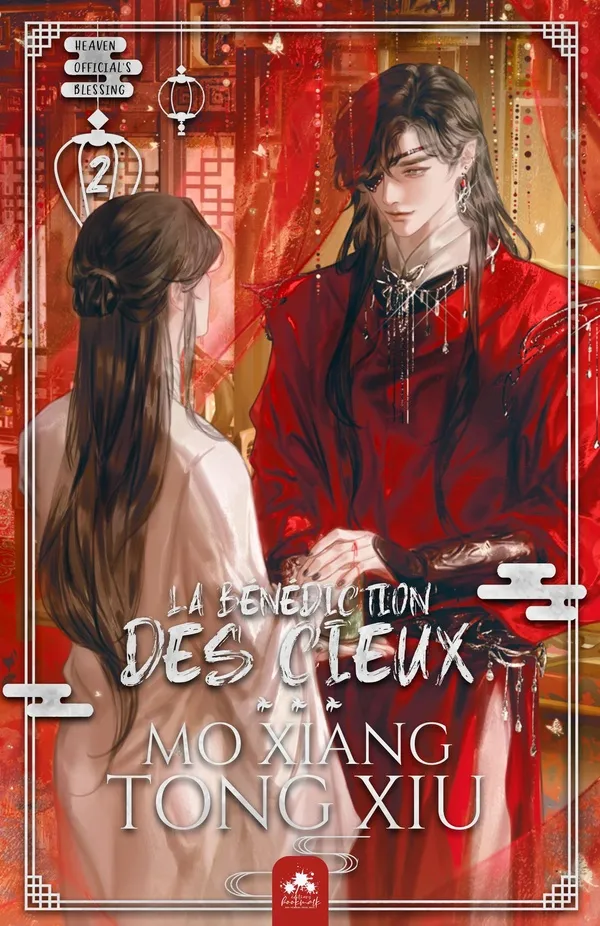 La Benediction Des Cieux T02 (broche)