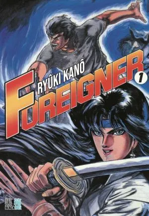 Foreigner T1