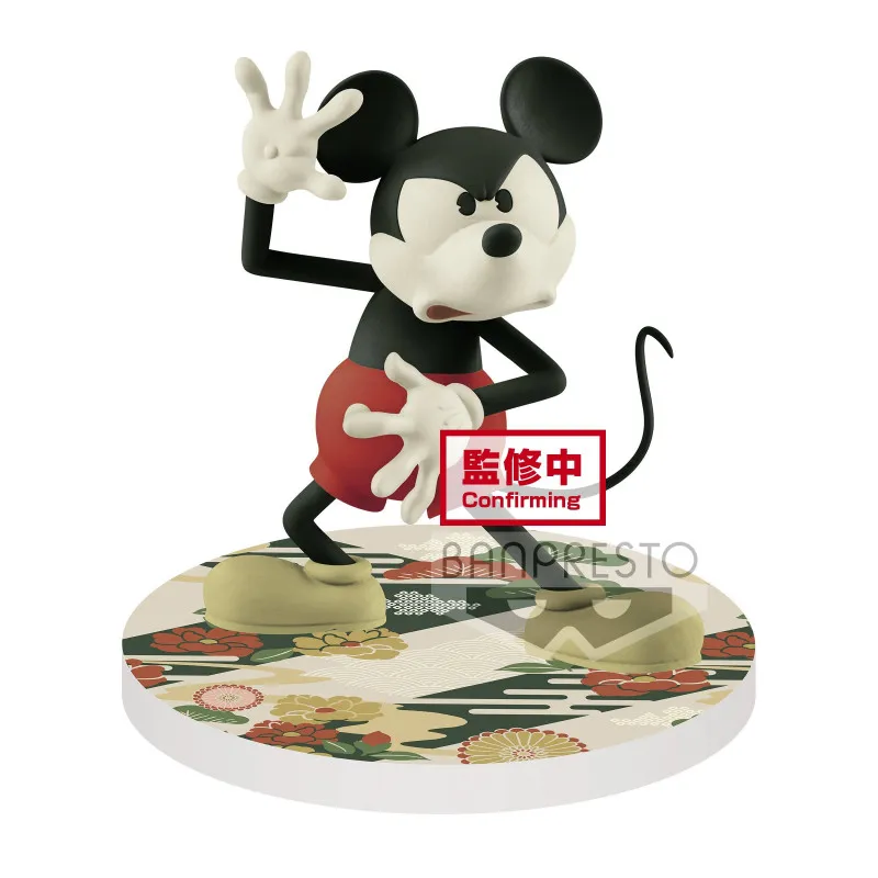 Mickey Mouse - Figurine Touch! Japonism 10cm Ver.b