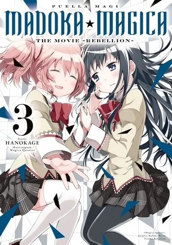 Puella Magi Madoka Magica : La Revanche De Homura T01