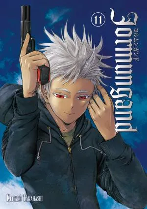 Jormungand T11