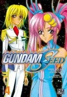 Mobile Suit Gundam Seed T4