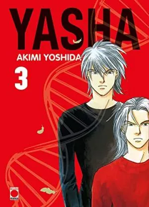 Yasha Perfect Edition T03