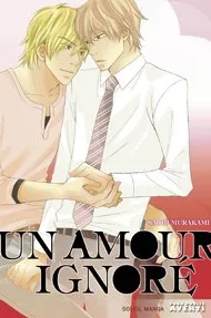 Un amour ignoré T1