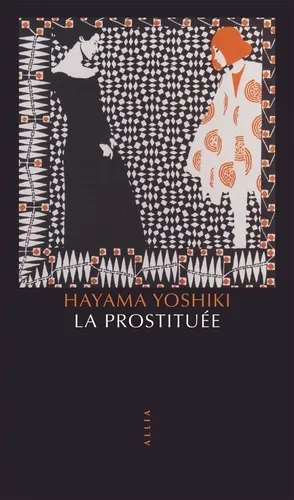 La Prostituee