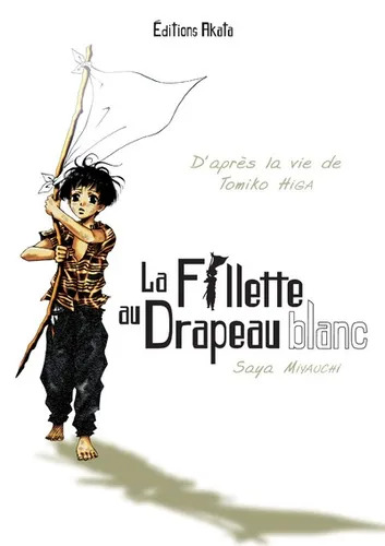 La Fillette Au Drapeau Blanc La Fillette Au Drapeau Blanc