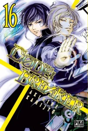 Code : Breaker T16