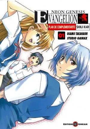 Evangelion - Plan de Complémentarité Shinji Ikari T1